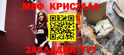 дистиллят марихуана Кумертау