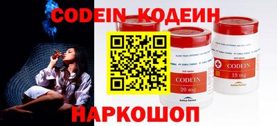 мефедрон мука Лесосибирск