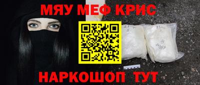 дистиллят марихуана Кумертау