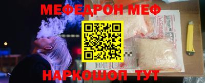 MDMA Premium VHQ Кунгур