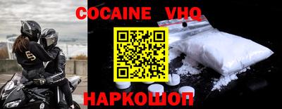 MDMA Premium VHQ Кунгур