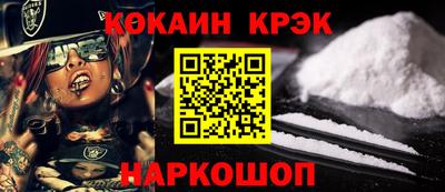 MDMA Premium VHQ Кунгур