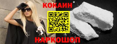 MDMA Premium VHQ Кунгур