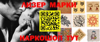 COCAINE Кулебаки
