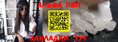 COCAINE Кулебаки