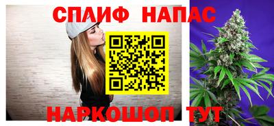 кокаин VHQ Ливны