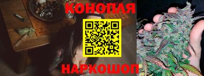 дистиллят марихуана Кумертау