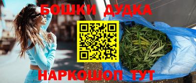MDMA Premium VHQ Кунгур
