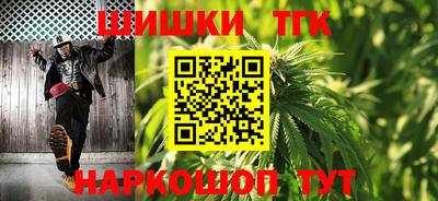 кокаин VHQ Ливны