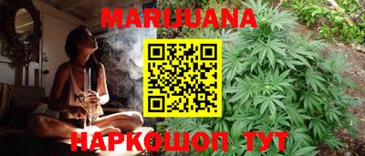 COCAINE Кулебаки