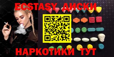 COCAINE Кулебаки