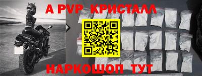 COCAINE Кулебаки