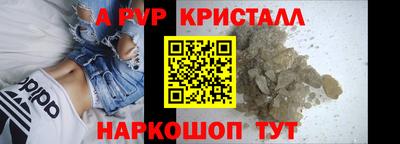 MDMA Premium VHQ Кунгур