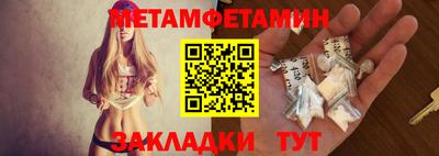 дистиллят марихуана Кумертау