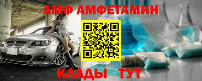 MDMA Premium VHQ Кунгур