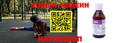 COCAINE Кулебаки