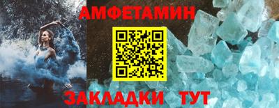 COCAINE Кулебаки