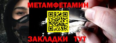 дистиллят марихуана Кумертау