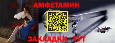 дистиллят марихуана Кумертау