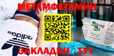 дистиллят марихуана Кумертау