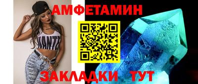 MDMA Premium VHQ Кунгур