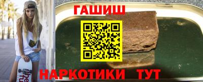 мефедрон мука Лесосибирск