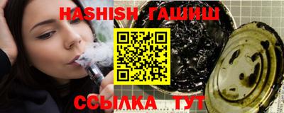 COCAINE Кулебаки