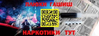 дистиллят марихуана Кумертау