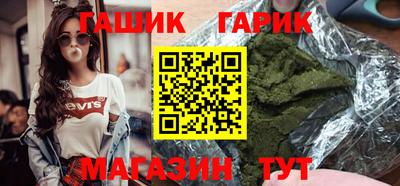 COCAINE Кулебаки