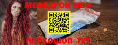 COCAINE Кулебаки