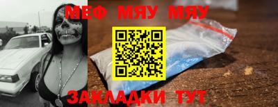 MDMA Premium VHQ Кунгур