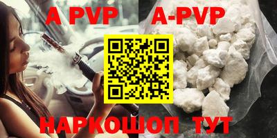 COCAINE Кулебаки